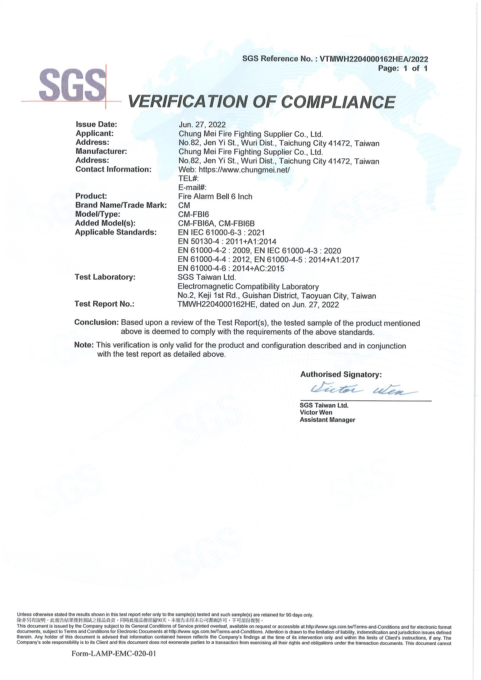 Chung Mei CM-FBI6-A-B_Certificate